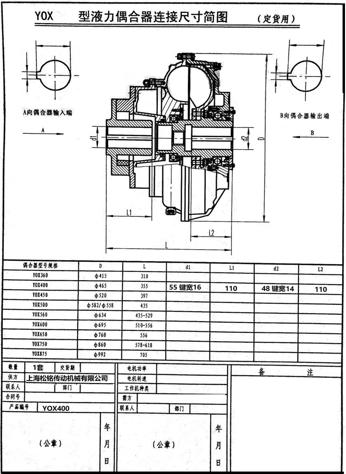中文字幕 欧美精品 第1页