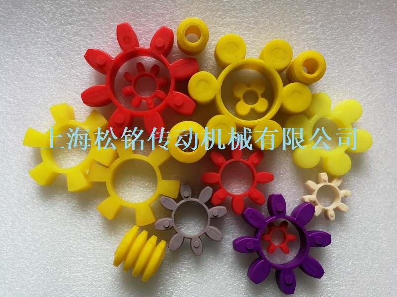 SONGMTC联轴器配件产品实物图片