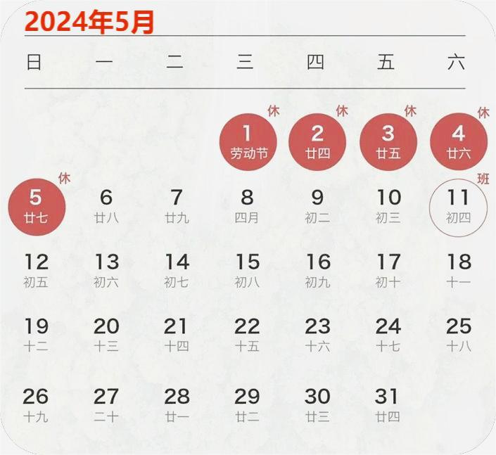 中文字幕 欧美精品 第1页