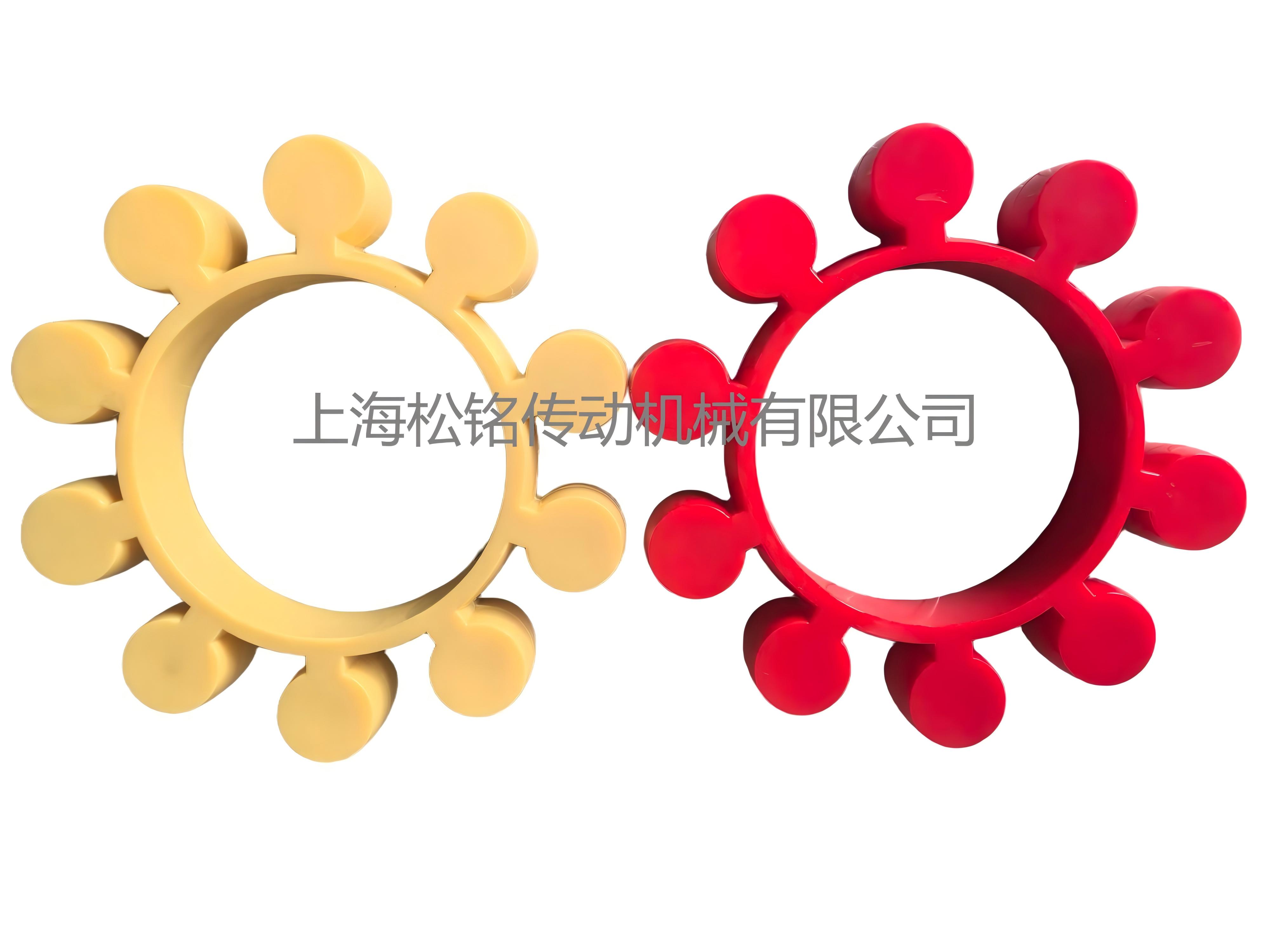 MT系列联轴器弹性体高清照片SONGMTC