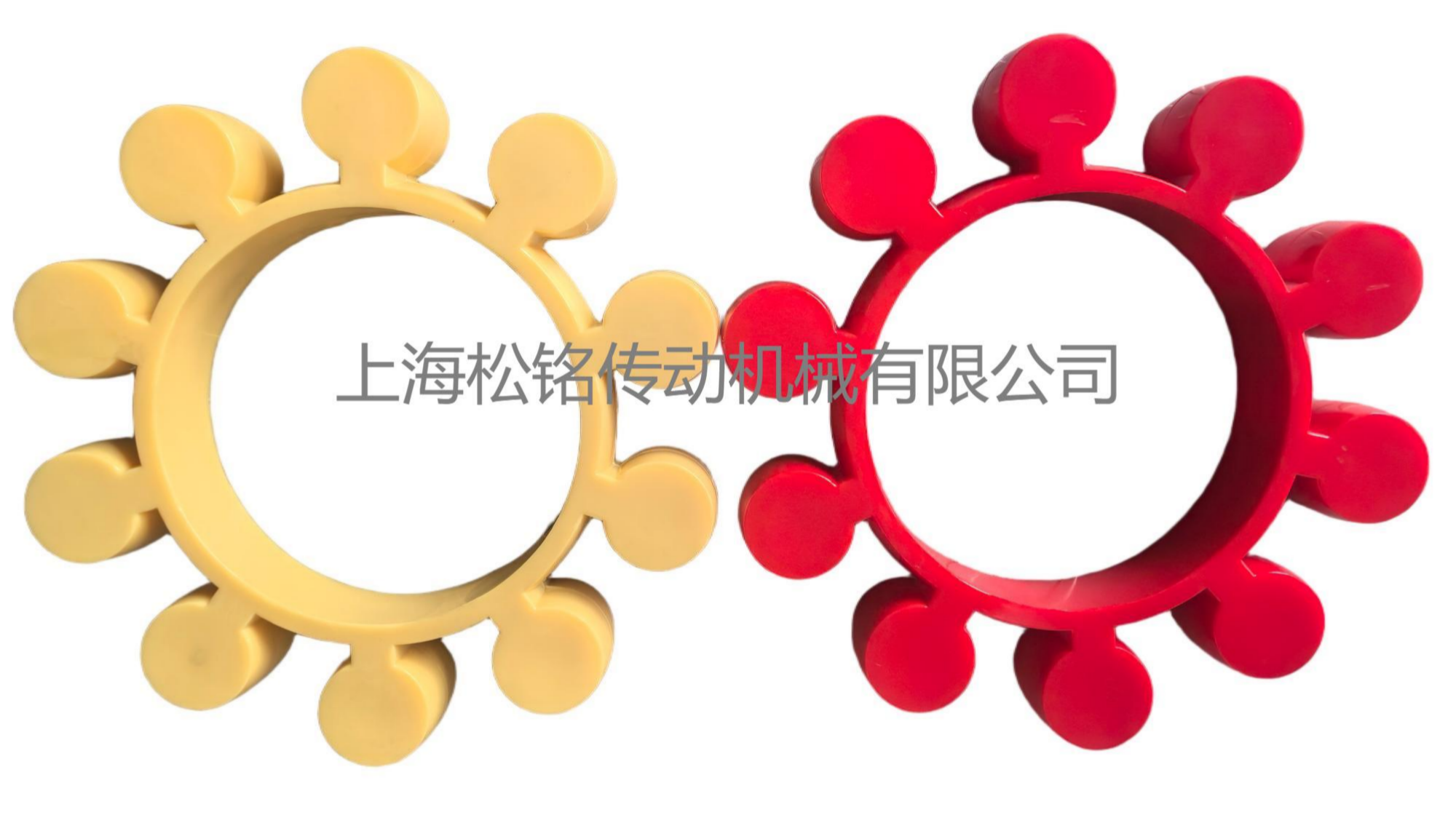 MT Jaw Flexible Coupling  spider