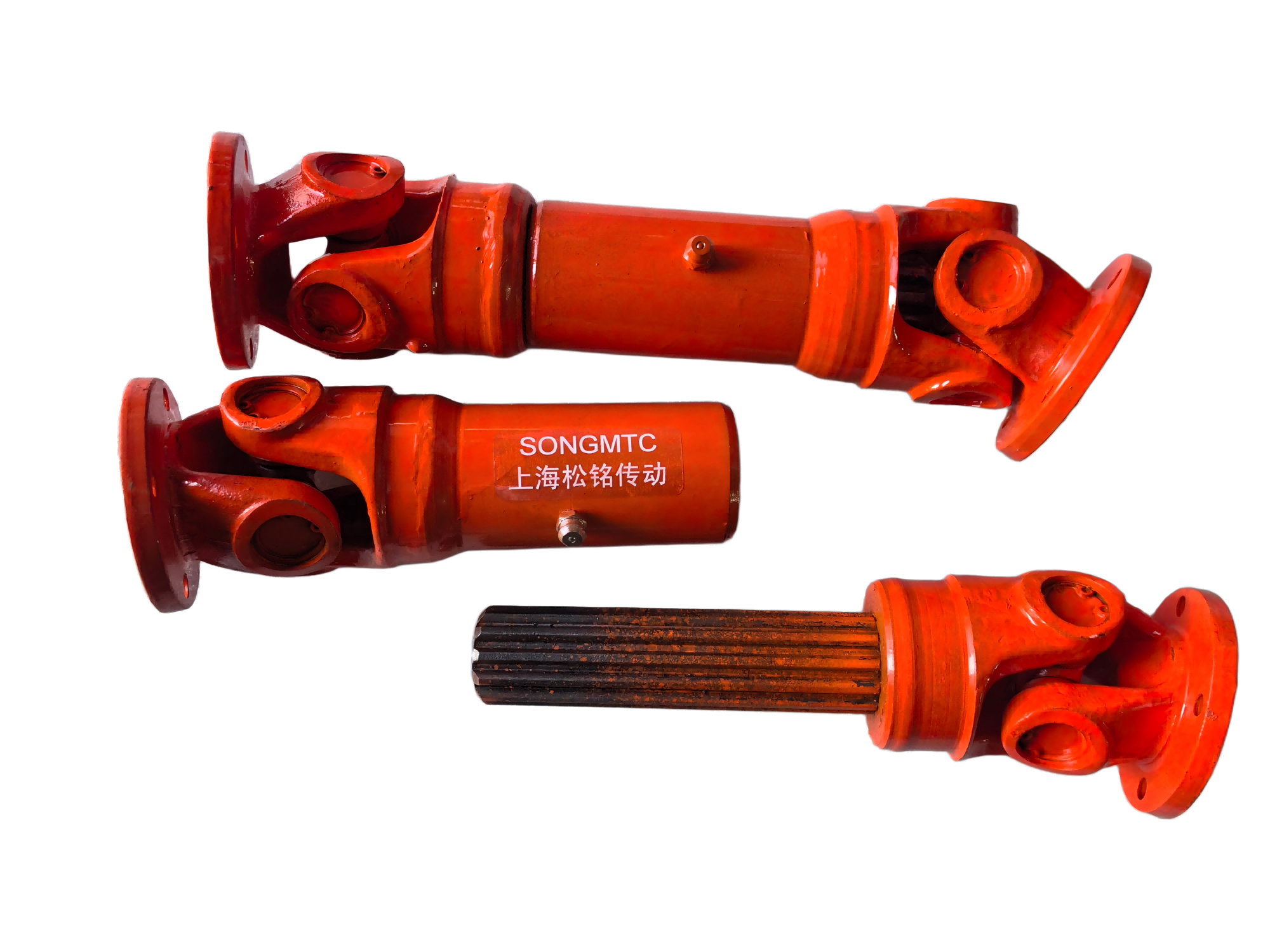 SWC120 Universal Joint&zwnj; Coupling